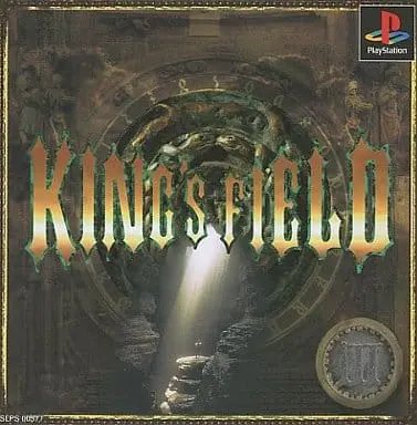 PlayStation - King's Field