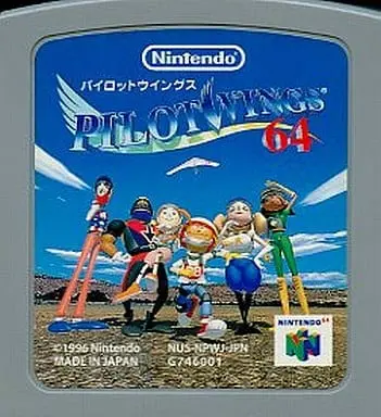 NINTENDO64 - Pilotwings