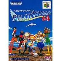 NINTENDO64 - Pilotwings