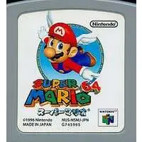 NINTENDO64 - Super Mario series