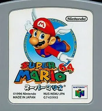 NINTENDO64 - Super Mario series