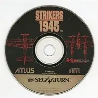 SEGA SATURN - Strikers 1945