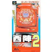 SUPER Famicom - Nishijin Pachinko Monogatari