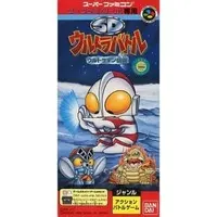 SUPER Famicom - Ultraman Series