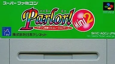 SUPER Famicom - Parlor! Mini