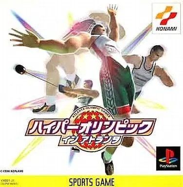 PlayStation - Hyper Olympic