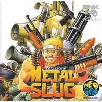 METAL SLUG