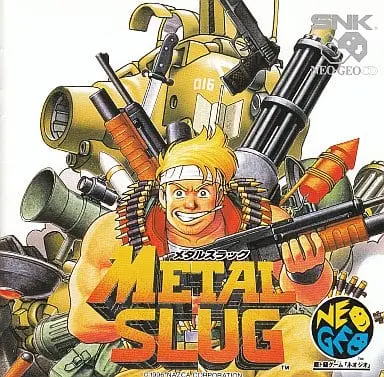 METAL SLUG