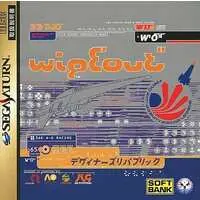 SEGA SATURN - wipEout