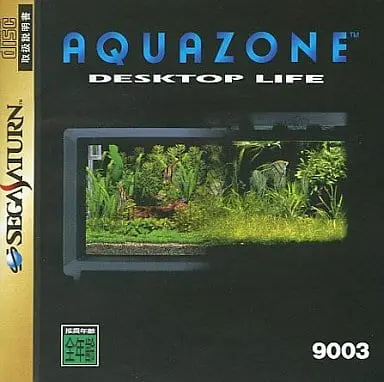 SEGA SATURN - AQUAZONE