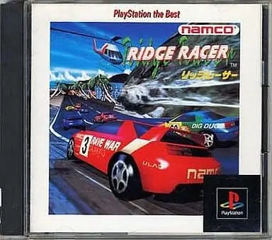 PlayStation - Ridge Racer