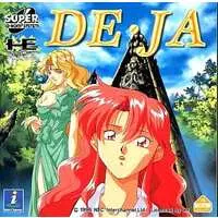 PC Engine - DE・JA