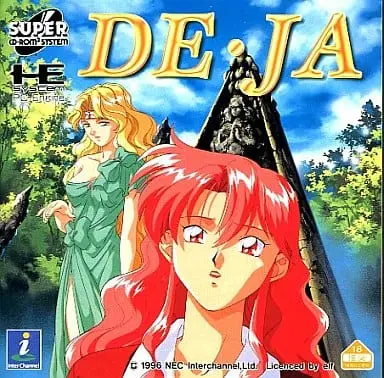 PC Engine - DE・JA