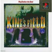 PlayStation - King's Field