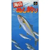 SUPER Famicom - Umi no Nushi Tsuri