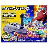 SEGA SATURN - Space Harrier