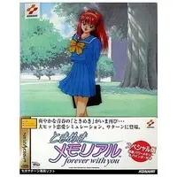 SEGA SATURN - Tokimeki Memorial