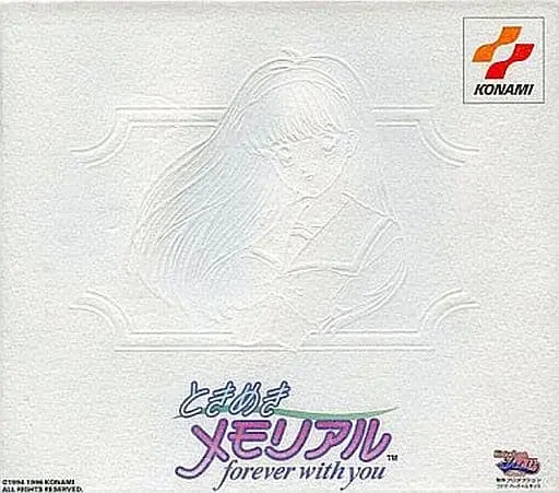 SEGA SATURN - Tokimeki Memorial