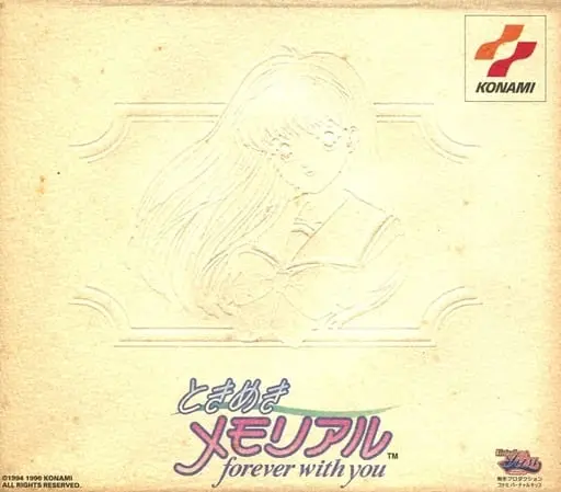 SEGA SATURN - Tokimeki Memorial