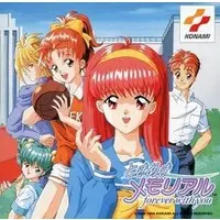 SEGA SATURN - Tokimeki Memorial