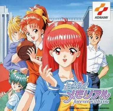 SEGA SATURN - Tokimeki Memorial