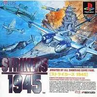 PlayStation - Strikers 1945