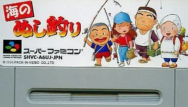 SUPER Famicom - Umi no Nushi Tsuri