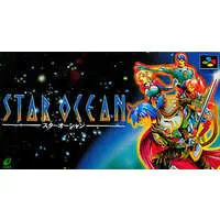 SUPER Famicom - STAR OCEAN