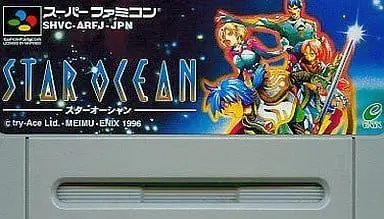 SUPER Famicom - STAR OCEAN