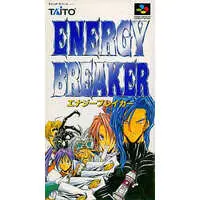 SUPER Famicom - Energy Breaker