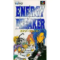 SUPER Famicom - Energy Breaker - No Box No Manual