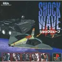 PlayStation - Shockwave