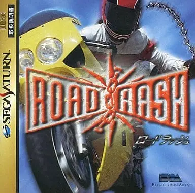 SEGA SATURN - Road Rash