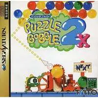 SEGA SATURN - Puzzle Bobble