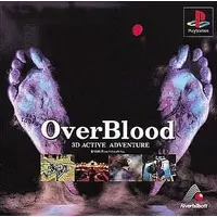 PlayStation - OverBlood