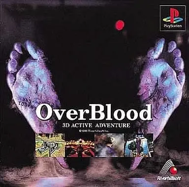 PlayStation - OverBlood