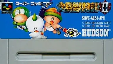 SUPER Famicom - Kaijuu Monogatari (Shell Saurs Story)
