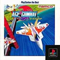 PlayStation - ACE COMBAT