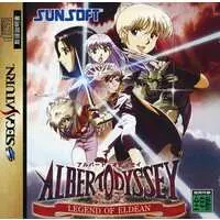 SEGA SATURN - Albert Odyssey