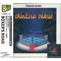 PlayStation - Boxer's Road