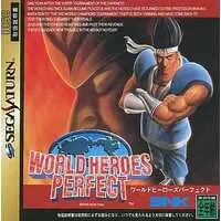 SEGA SATURN - World Heroes