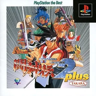 PlayStation - Toushinden