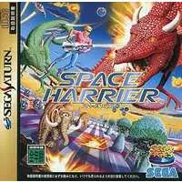 SEGA SATURN - Space Harrier