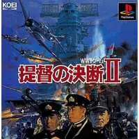 PlayStation - Teitoku no Ketsudan (P.T.O.)