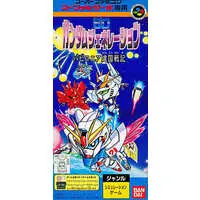 SUPER Famicom - GUNDAM series