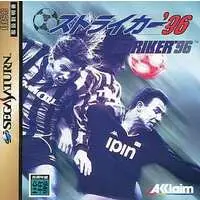 SEGA SATURN (ストライカー’96)