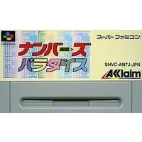 SUPER Famicom - Numbers Paradise - No Box No Manual