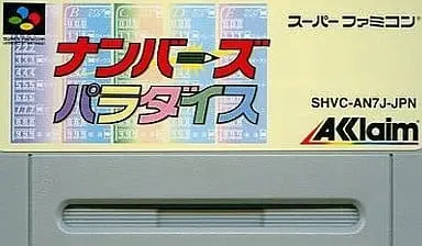 SUPER Famicom - Numbers Paradise