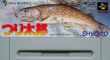 SUPER Famicom - Tsuri Tarou