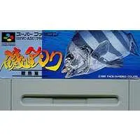 SUPER Famicom - Isozuri: Ritou Hen